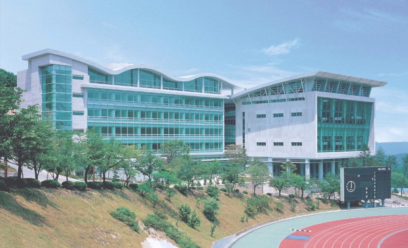 Trường  Đại học Yongin Hàn Quốc